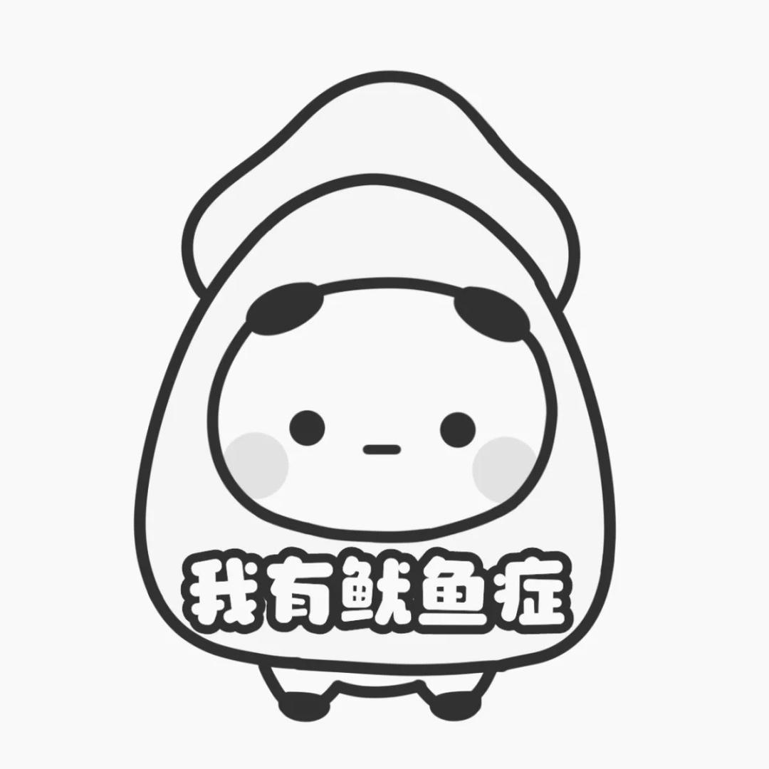 再来一包薯片