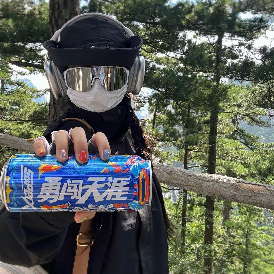 .软软