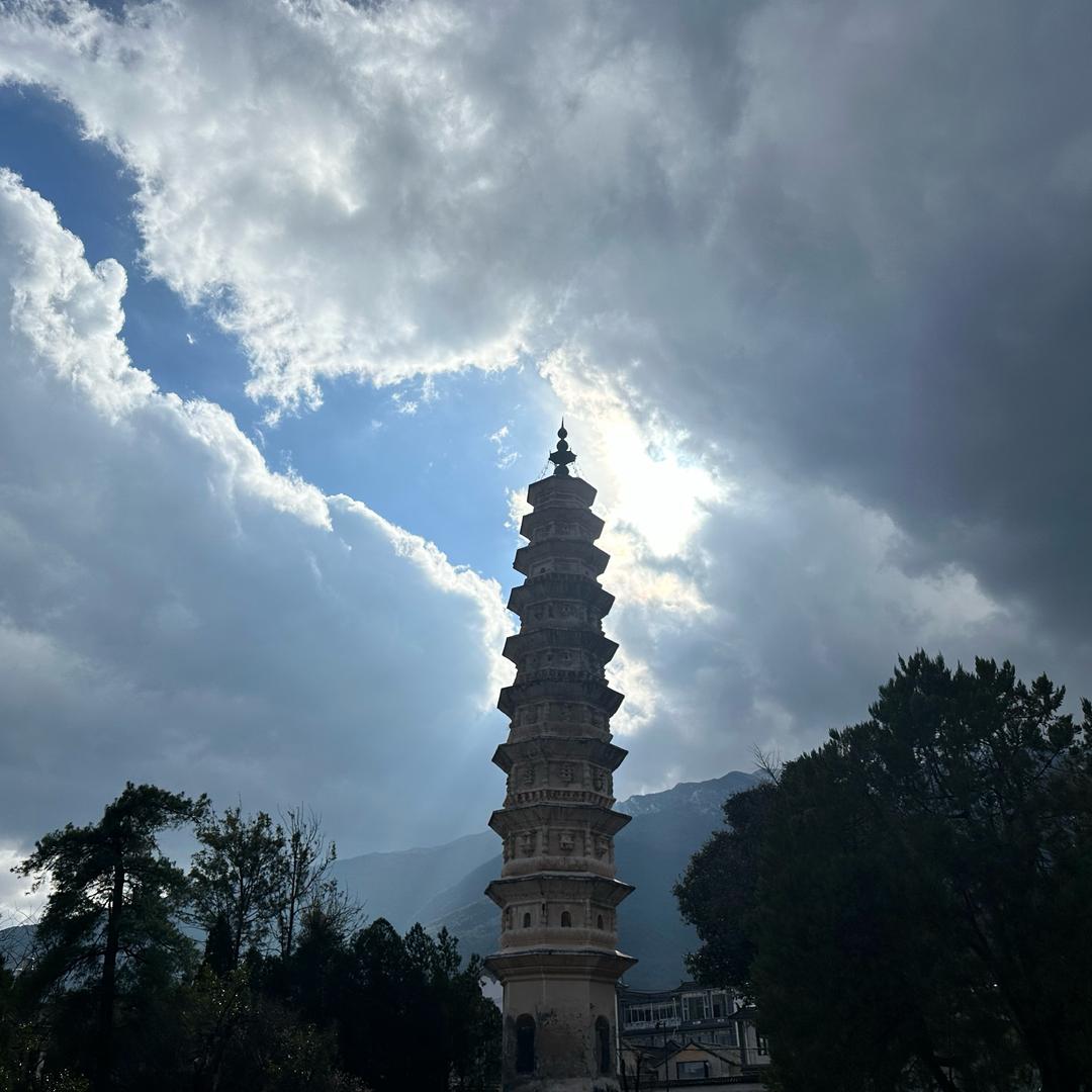 南城