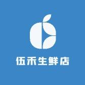 伍禾养殖营业