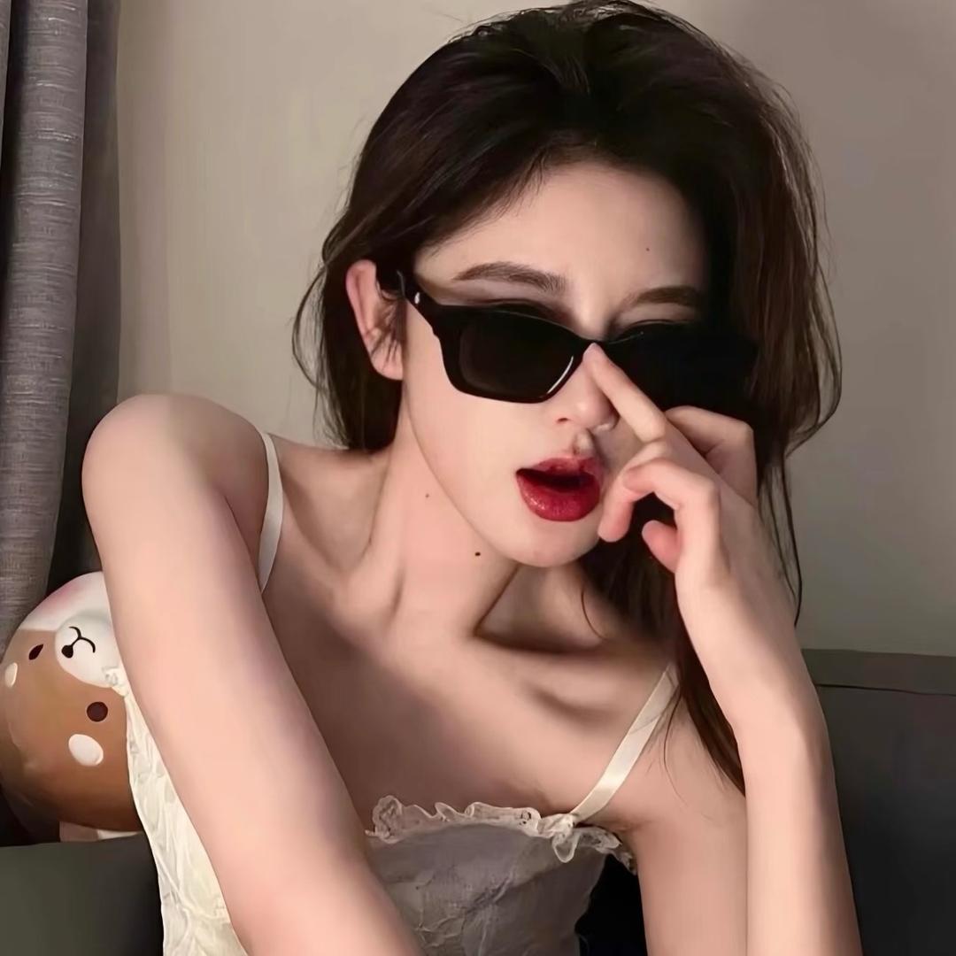 悦己