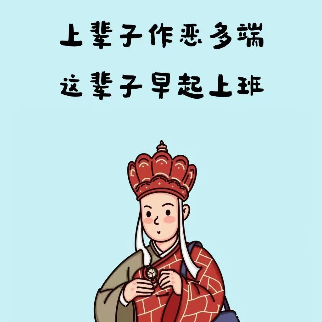 西红柿老友粉海骏达店