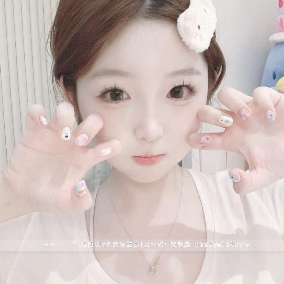 尧妹儿^