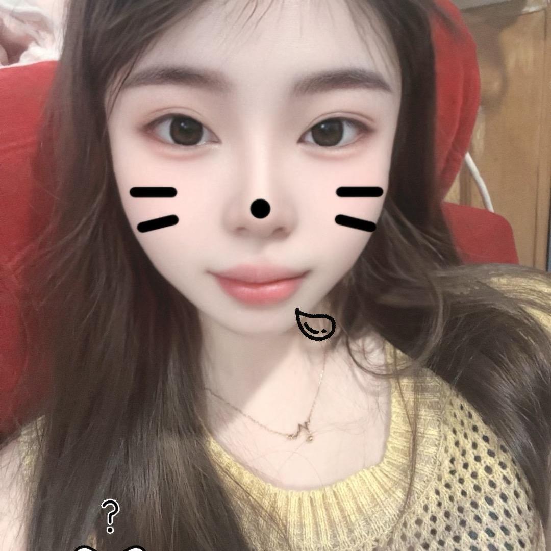 亚亚～