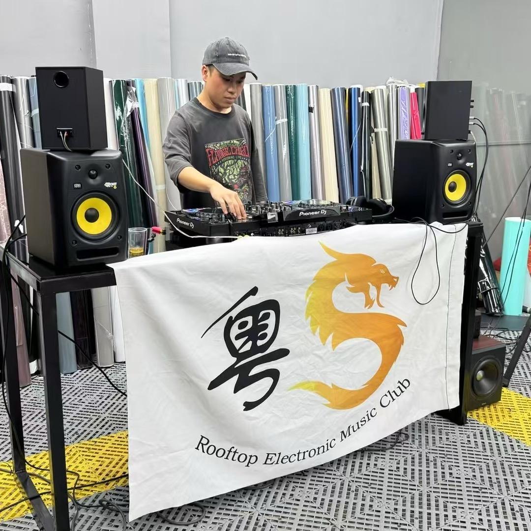 粤S.Raver