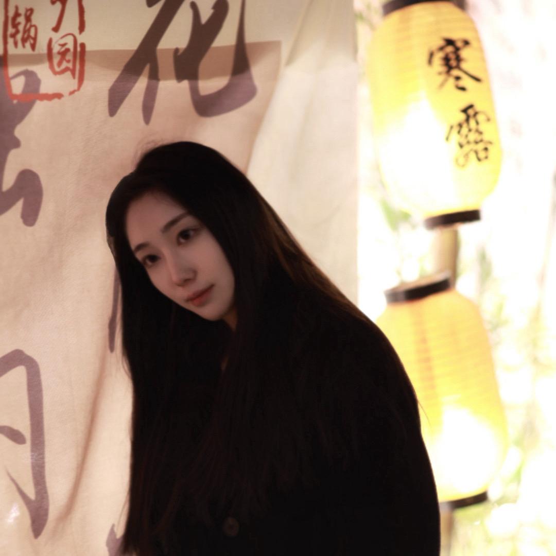焦.