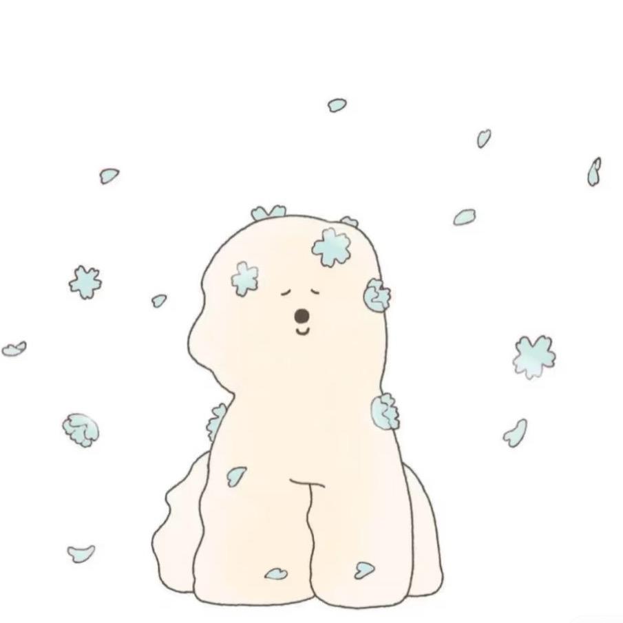 改成吃不了一点委屈