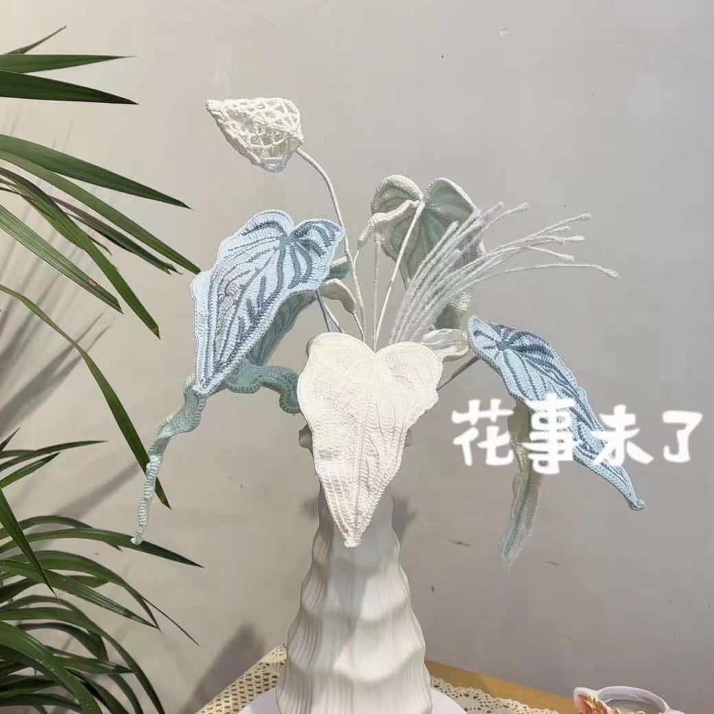 花 事 未 了