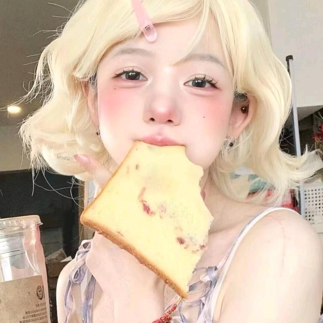 吃不到蛋挞