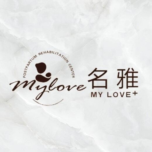 卡思盾名雅月子会所