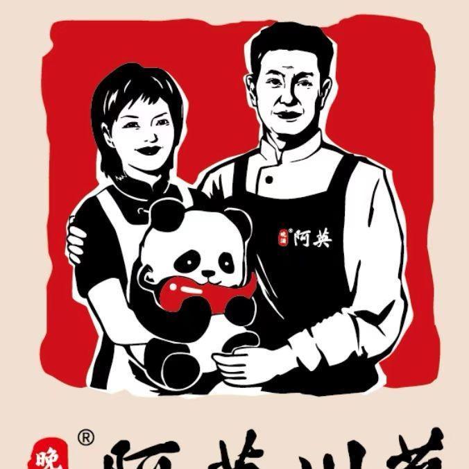 陈东东