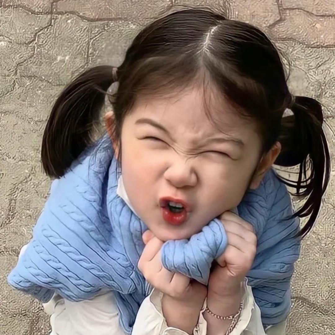 悲伤睿纳冰