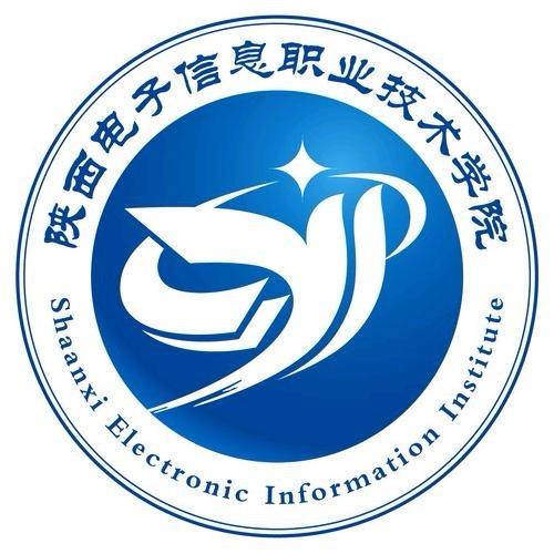 陕电职院-罗老师
