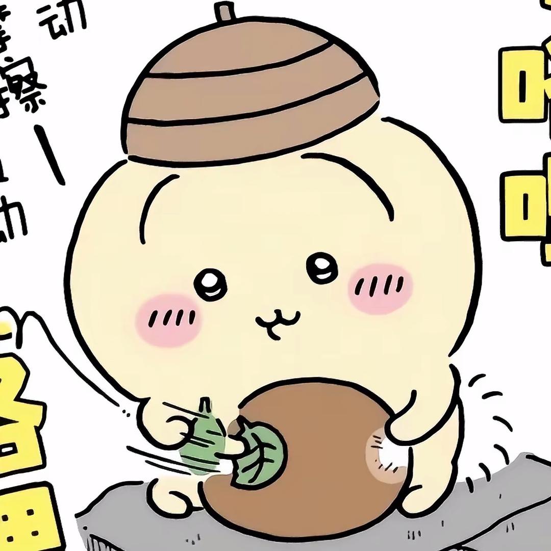 暗区乌萨奇