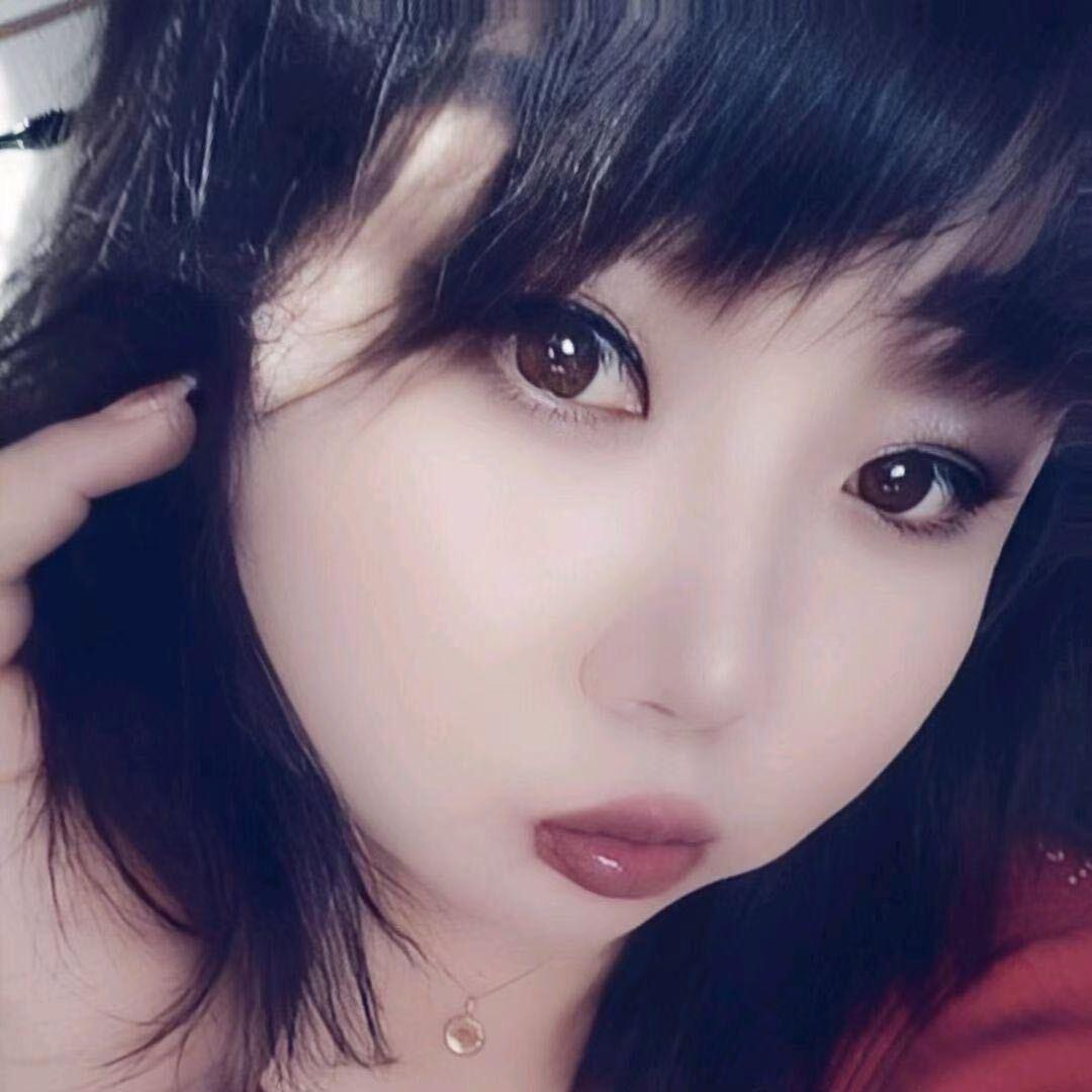 永不👑后悔