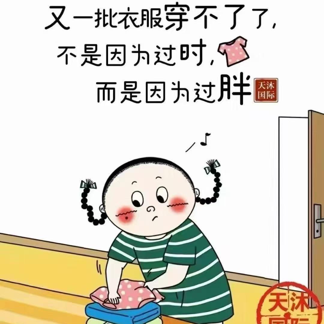 闹闹