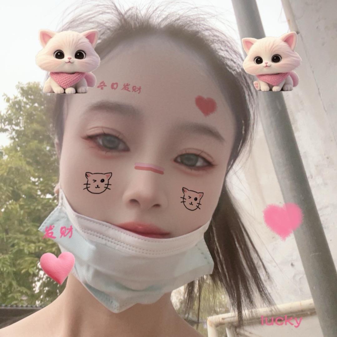 小任性