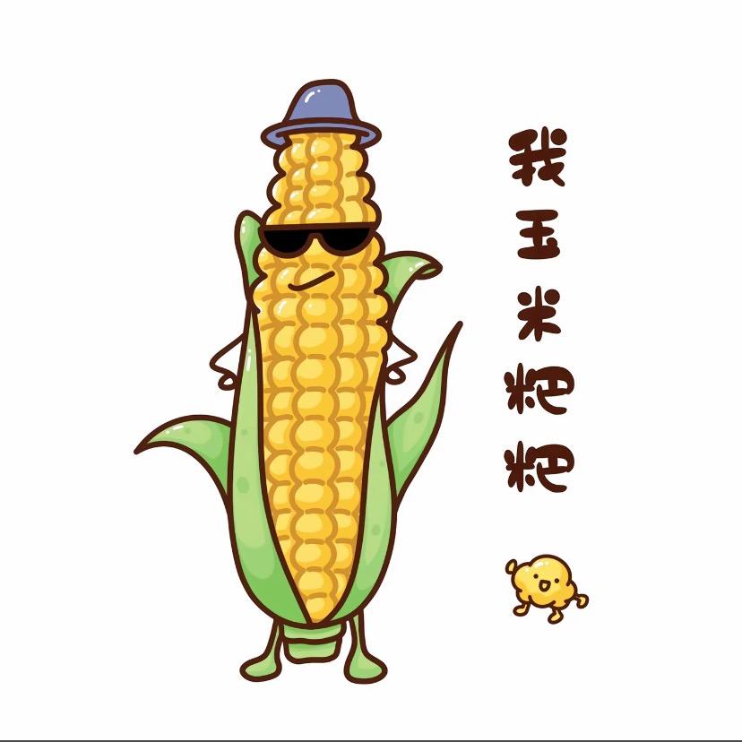 诺诺诺🌽