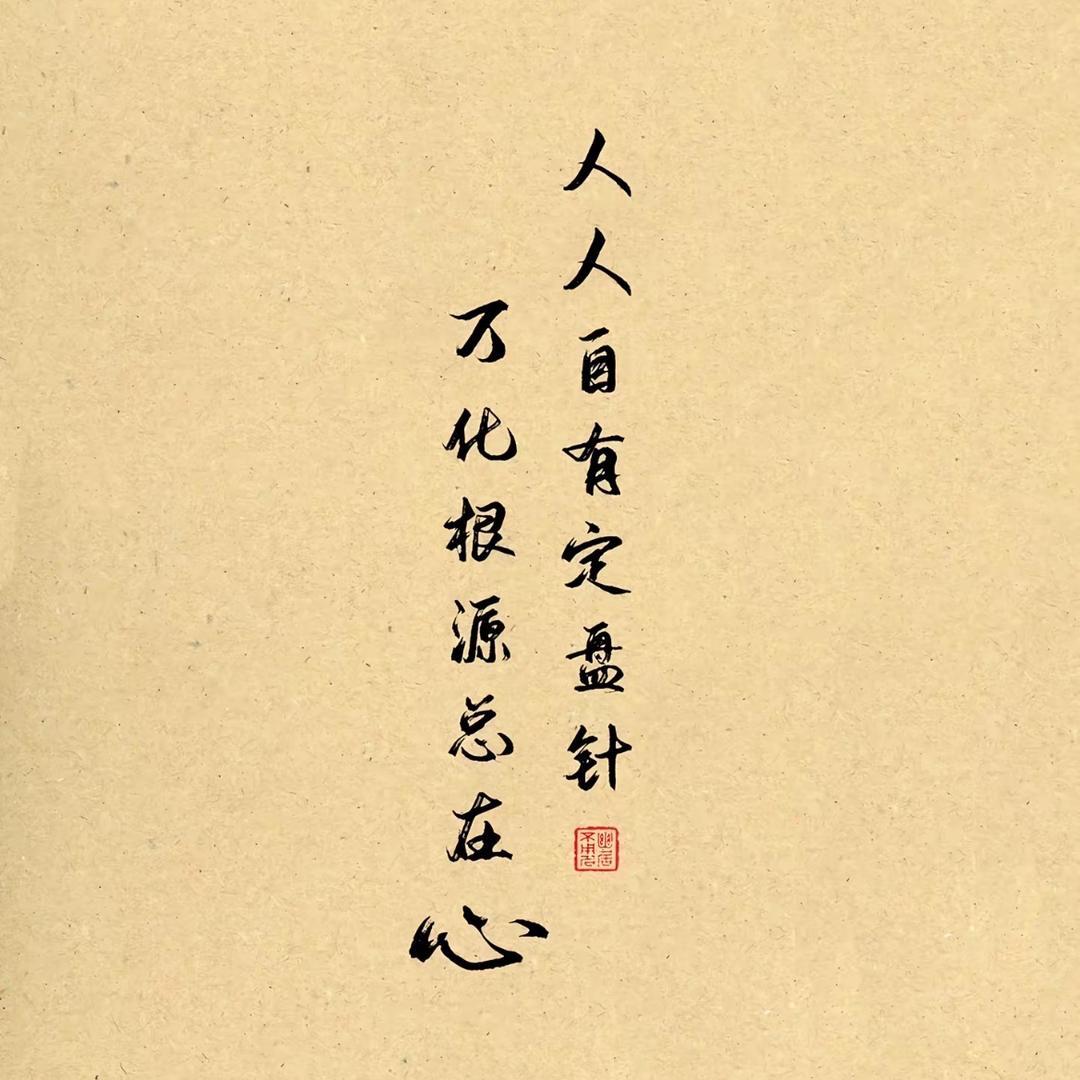 灵童1.6