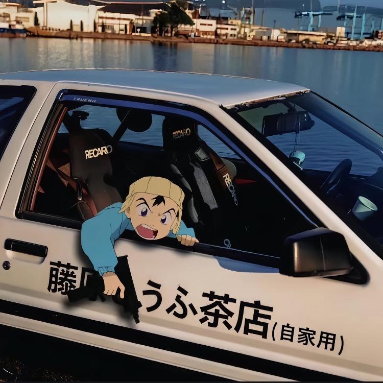 燕十二