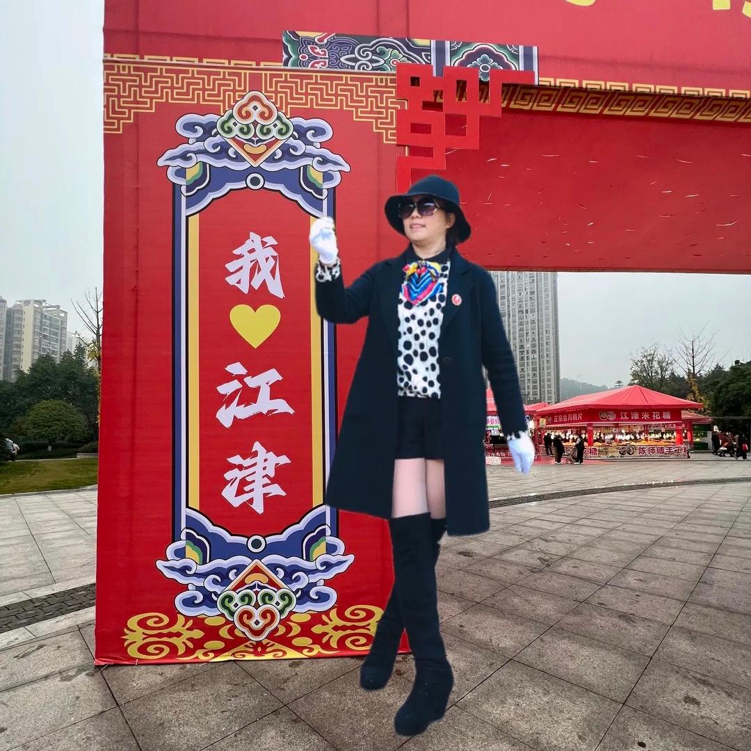 白雪(江津我的家乡）