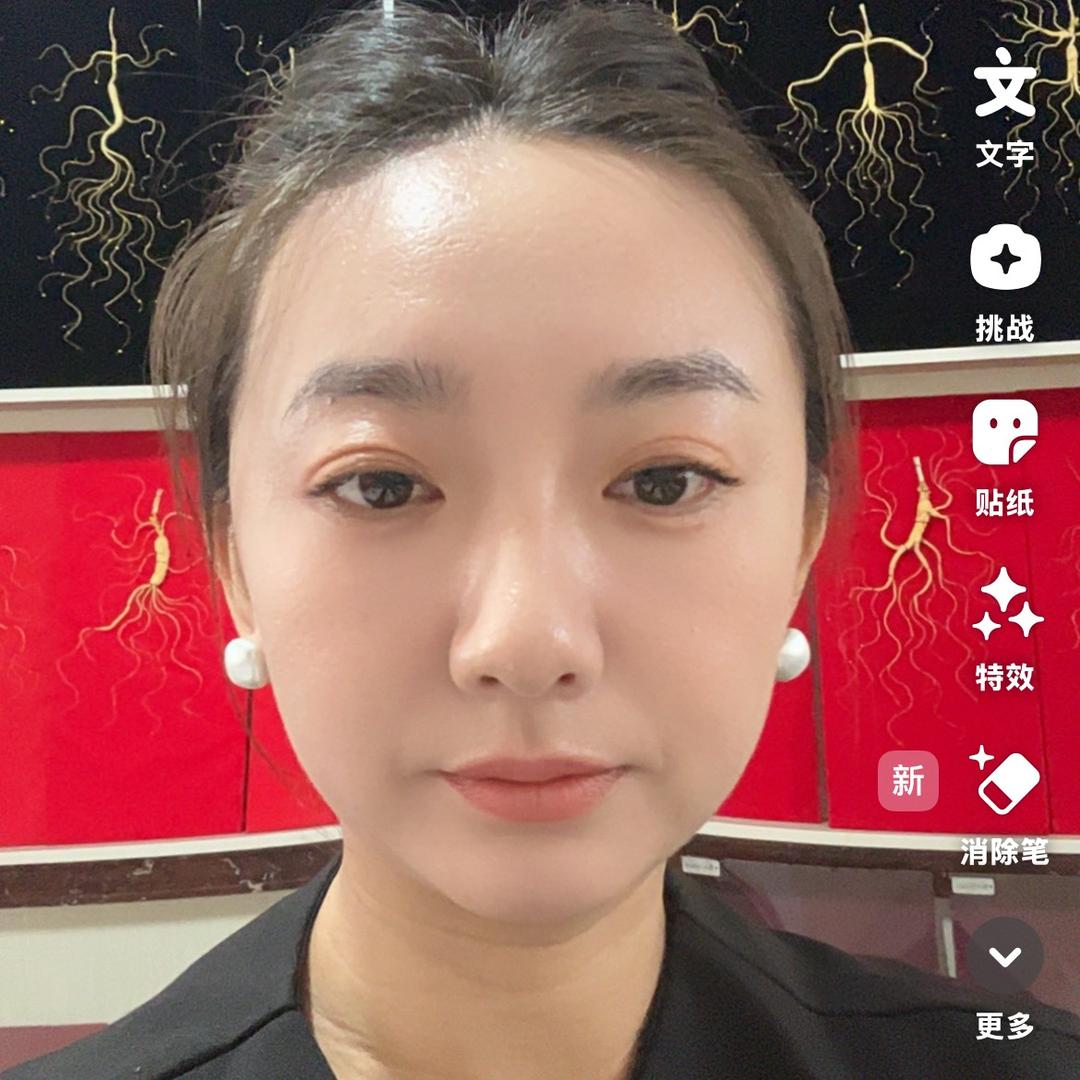 采参妹莹莹
