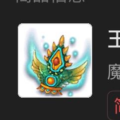 老阳严选好货店