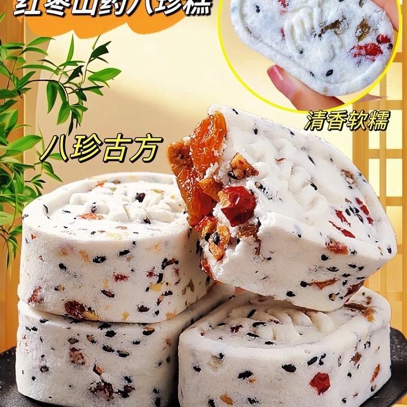 这边专营店