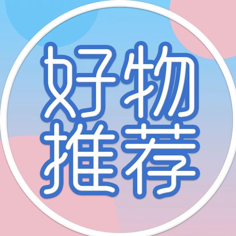 姗姗穿搭经营部