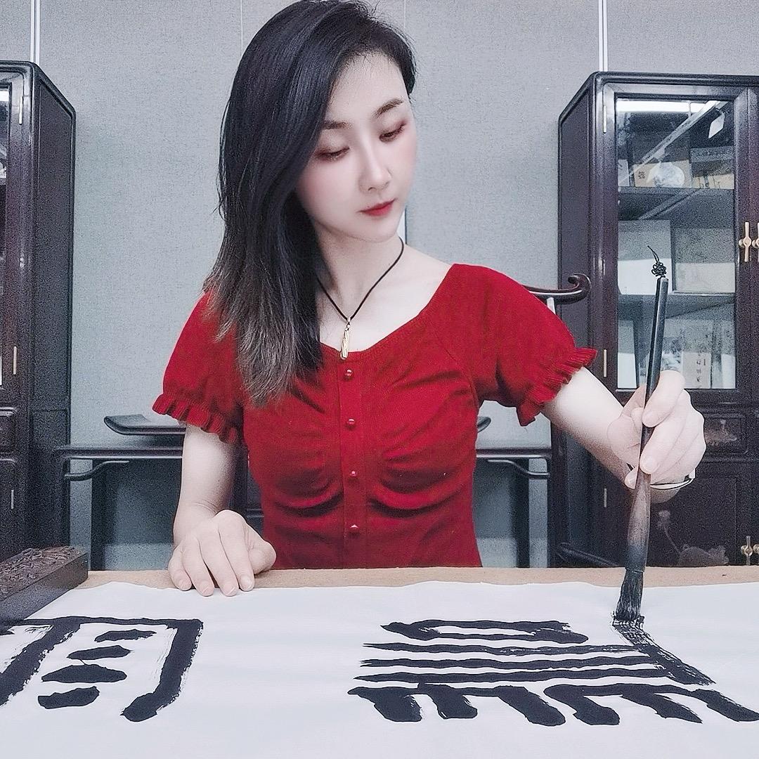 翰德轩国画