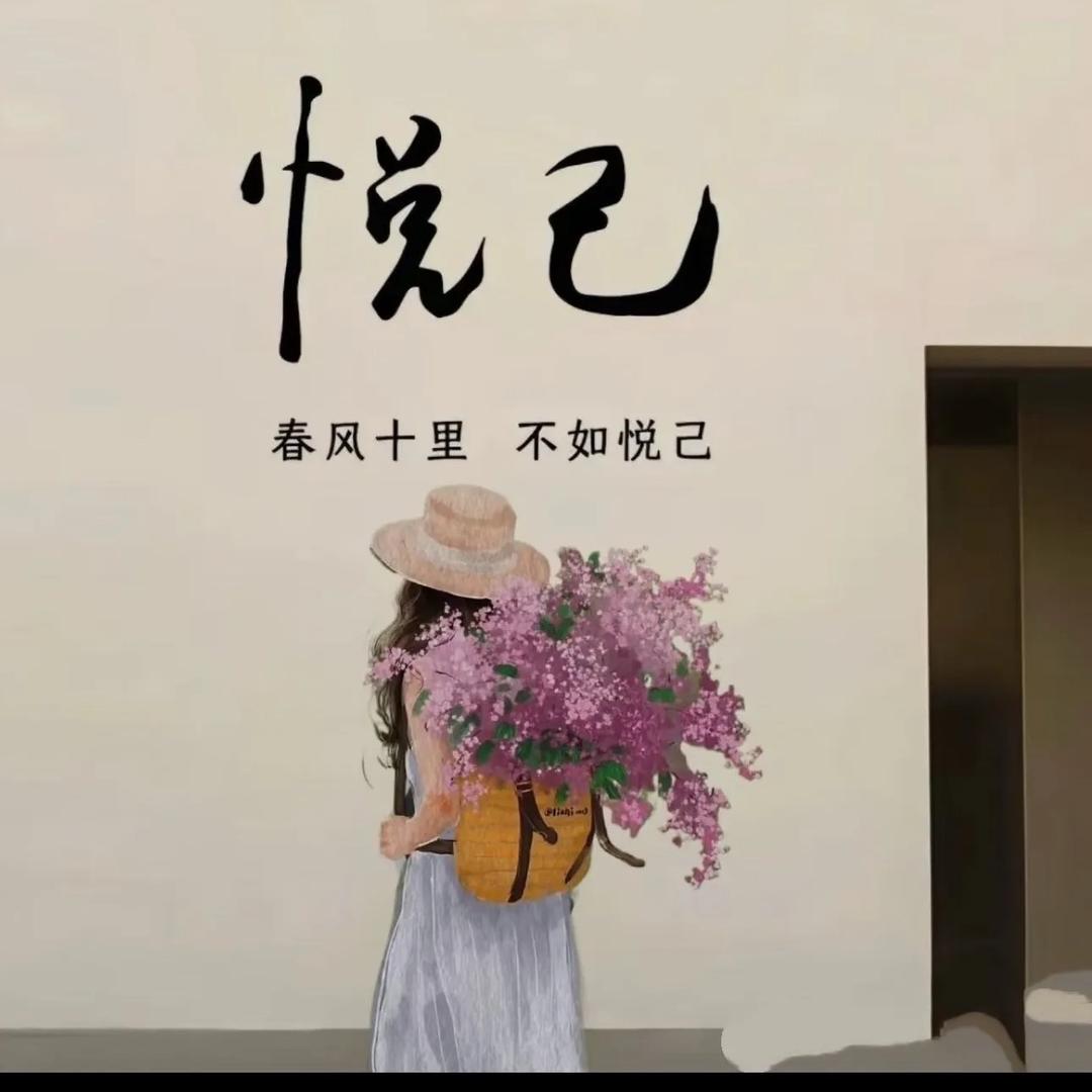 菲