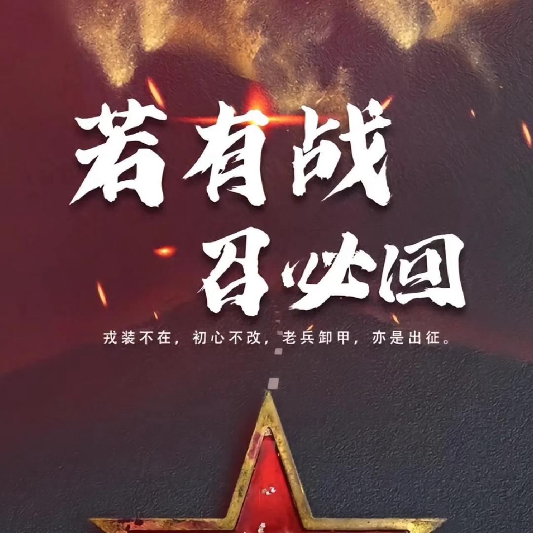 贵阳房产王彬彬