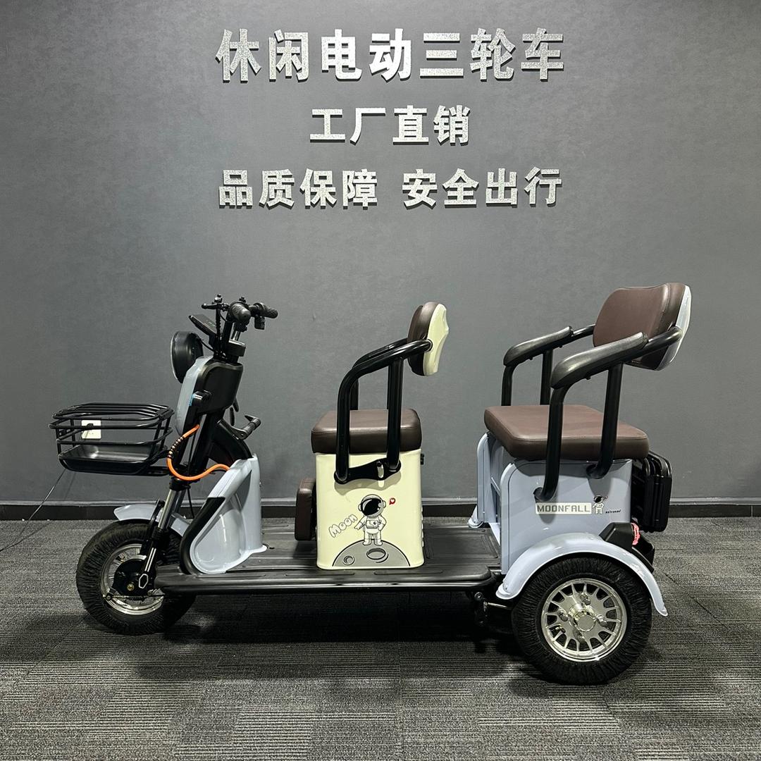 电动车厂家直销