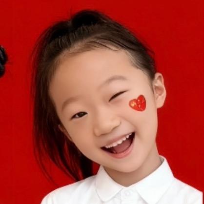 依恩