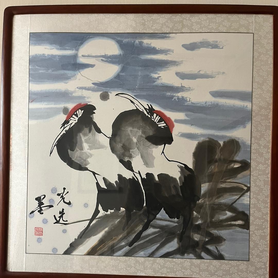 墨光选