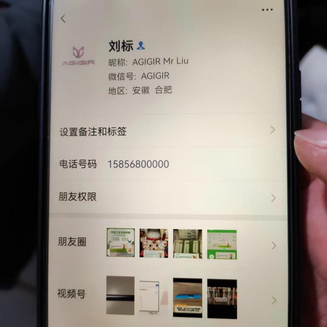 常来常往👌🏻👌🏻