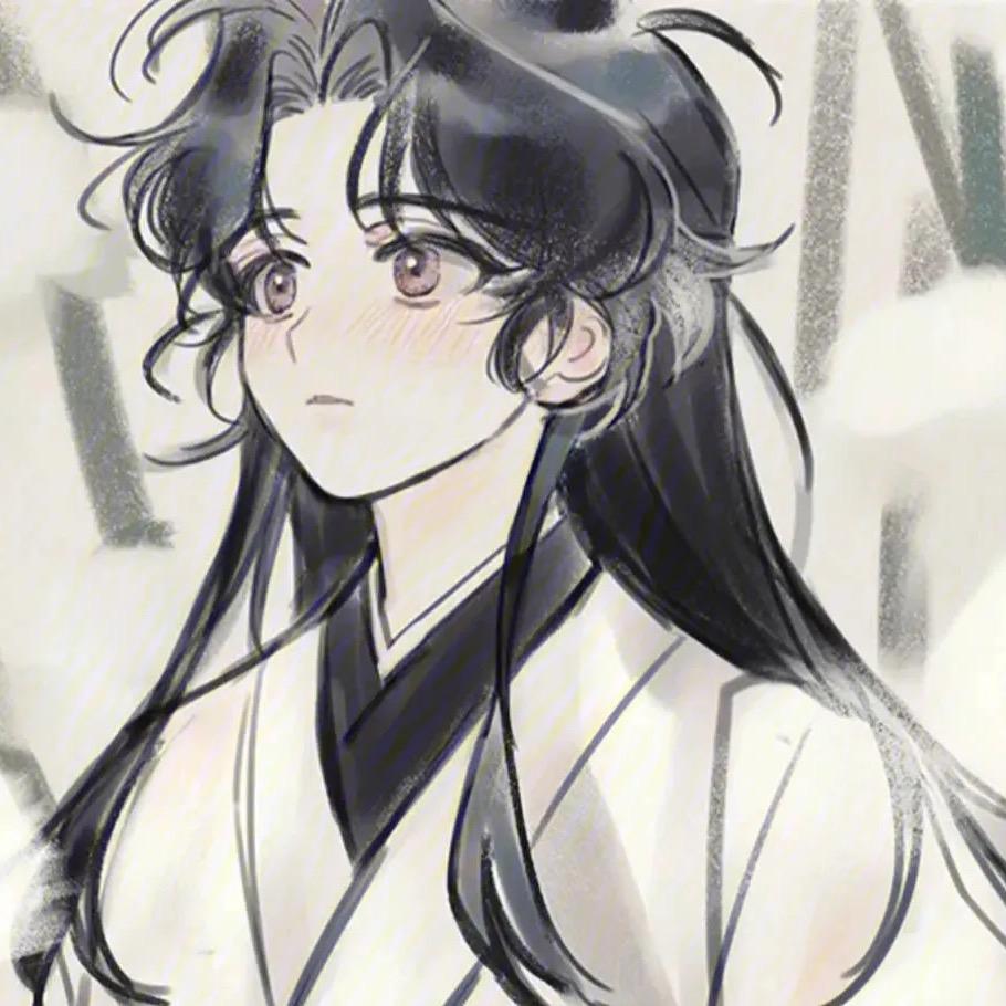 是若心呐