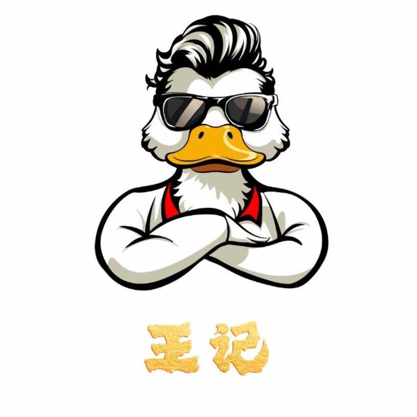 霍州鸭货熟肉海鲜烧烤炒饭宵夜