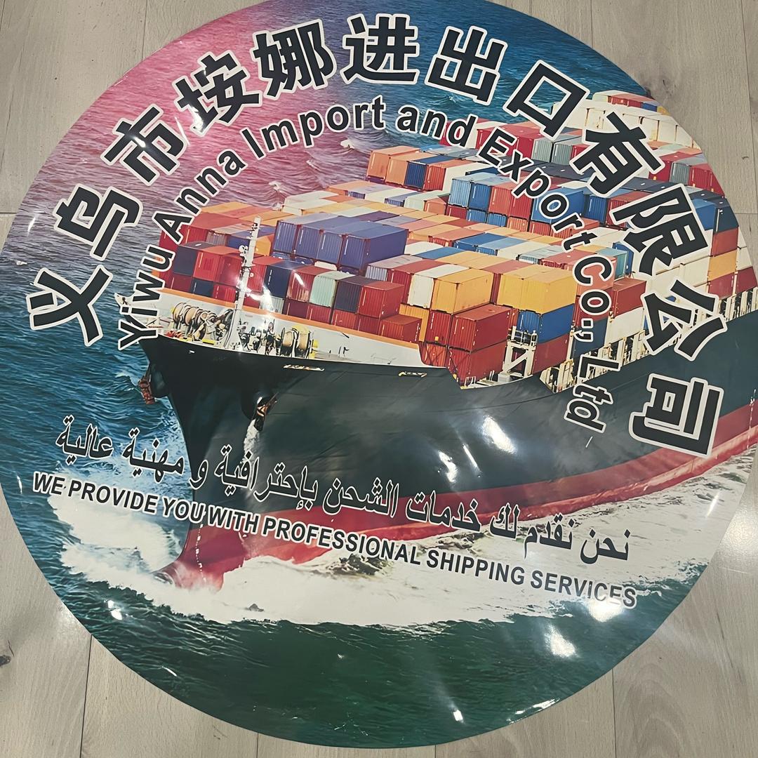 妖精芳芳有故事的女人