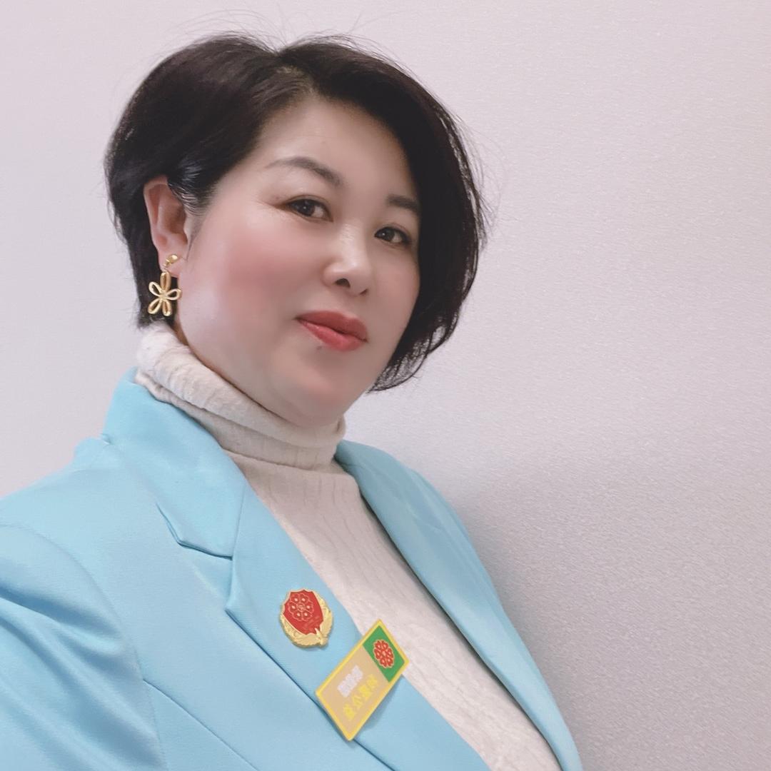 金丽瑞