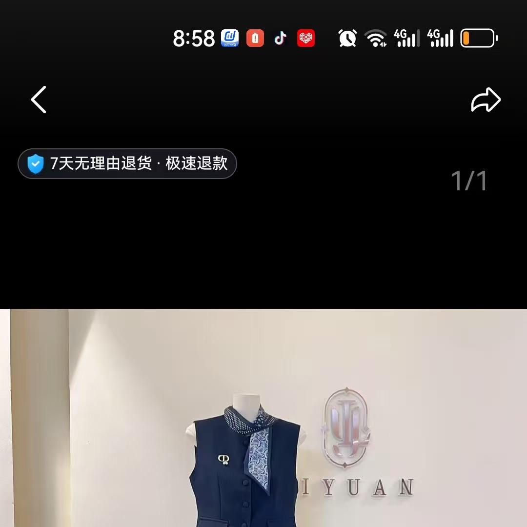 郑州银基利梅女装
