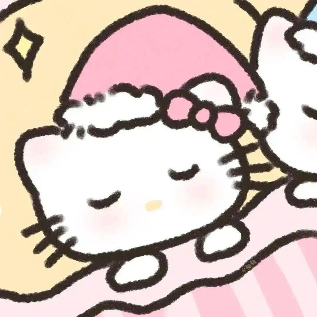 憩