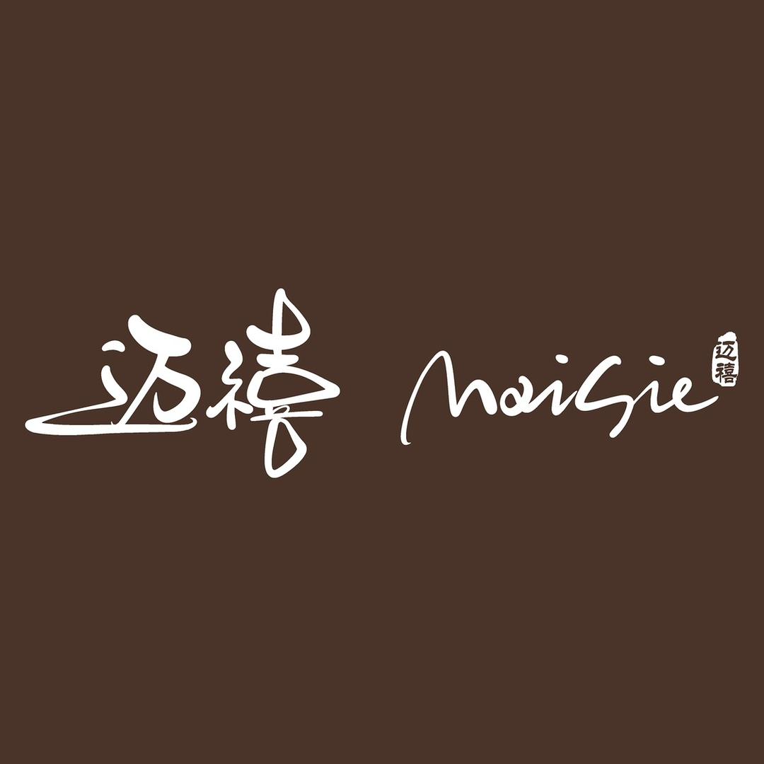 迈禧手作饰品