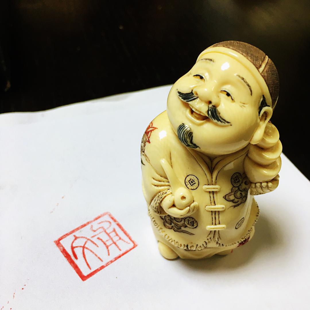 鼎隆珠宝严选美玉