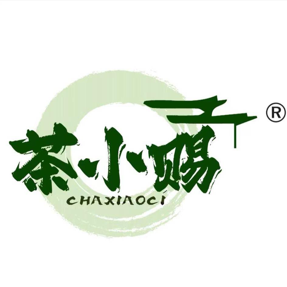 茶小赐