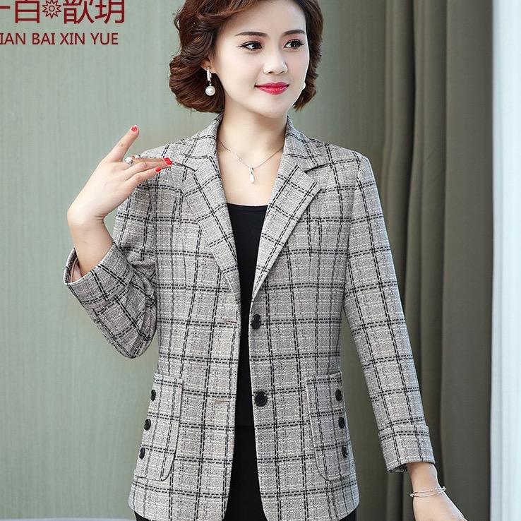 美丽儿服装百货商行
