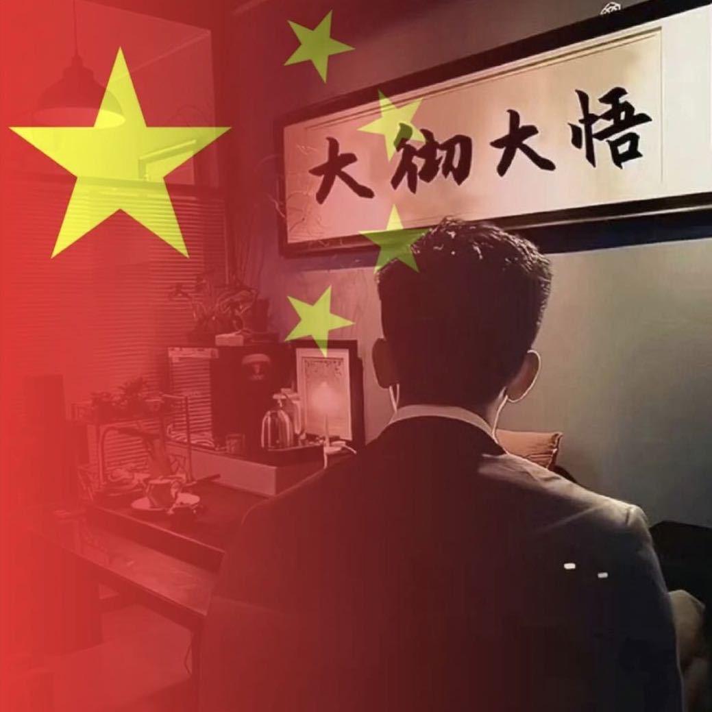 集装箱内推-小郑
