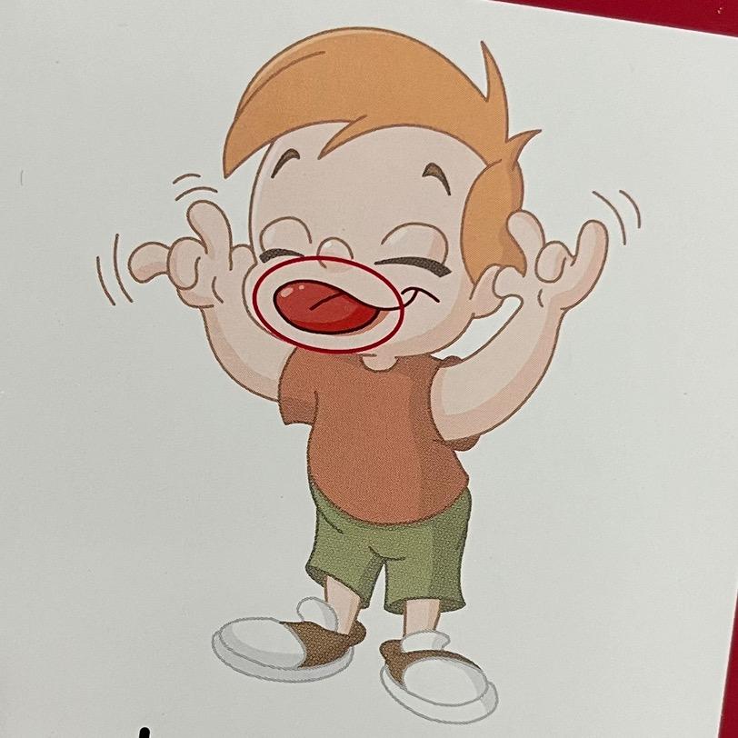 六角鱼