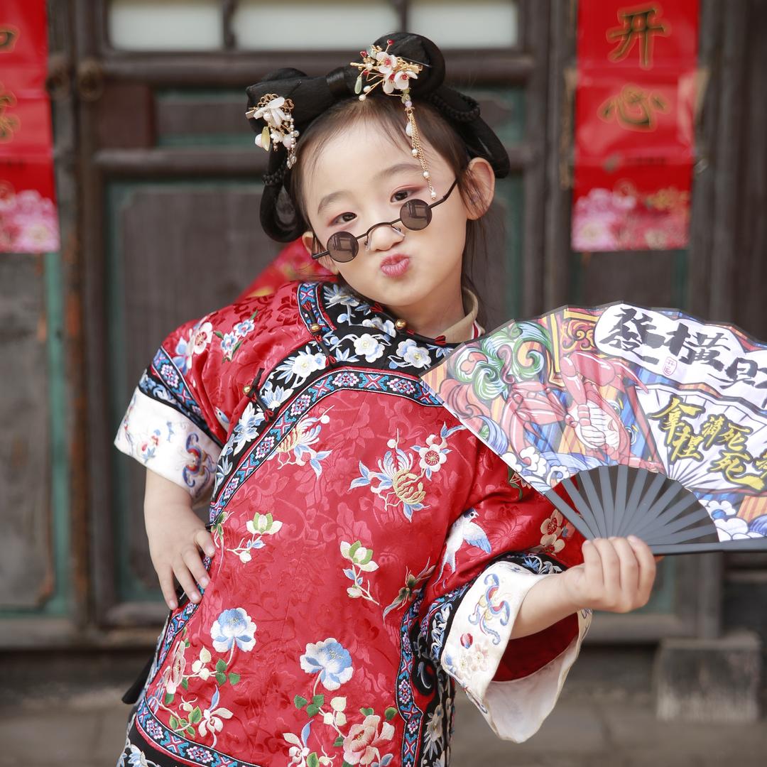 未来