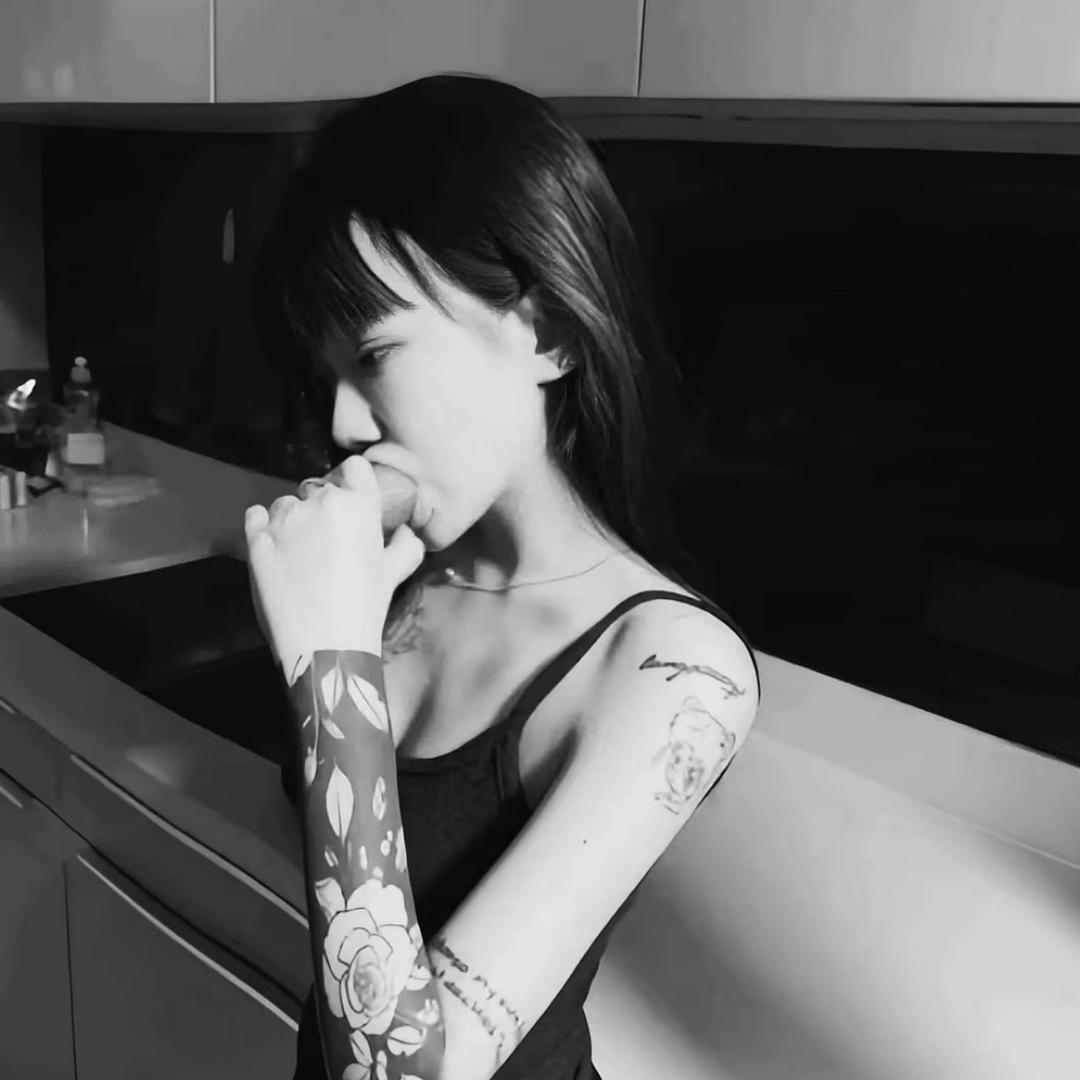 婉
